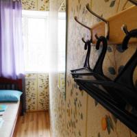 Hotel photos Citrus Hostel
