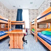 Hotel photos Napoleon Hostel Moscow
