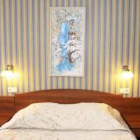 Fotos del hotel Четыре Сезона Отель