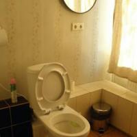 Fotos del hotel Идеал Хостел