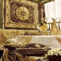 Fotos del hotel Отель Юность