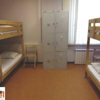 Hotelfotos Хостел Сафари