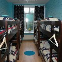Hotelfotos Охостел