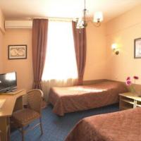 Fotos del hotel ВашОтель - Бизнес-Турист