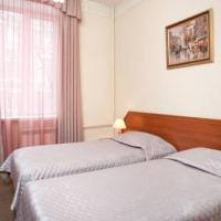 Fotos del hotel Турист