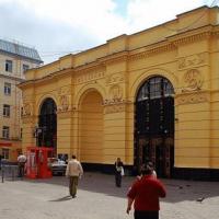 Fotos del hotel 1st Arbat Hostel Хостел