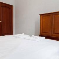 Fotos del hotel City Realty Central апартаменты на Арбате