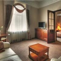 Fotos del hotel Пекин