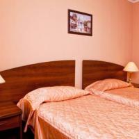 Fotos del hotel Гостиный Дом