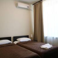 Fotos del hotel Гостиница Авиалюкс