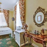 Hotelfotos Отель Гринвич