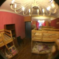 Fotos del hotel Артист Хостел Чистые Пруды