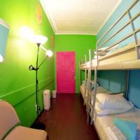 Hotelfotos Хостел Bananas