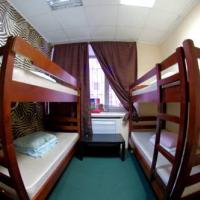 Fotos del hotel Пижамас Хостел