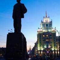 Fotos del hotel Пекин