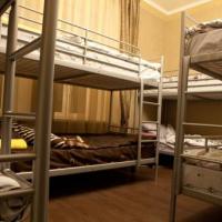 Fotos del hotel Fresh Хостел Сухаревская