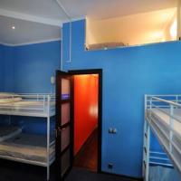 Hotelfotos Bear хостел