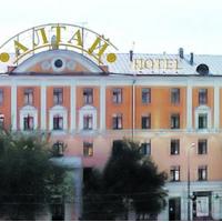 Hotel photos Altay Hotel