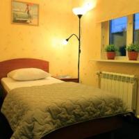 Fotos del hotel Авиатор Шереметьево