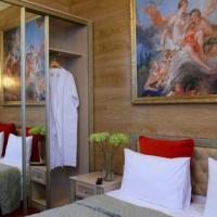 Fotos del hotel Отель Галерея Парк