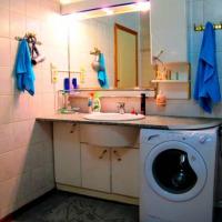 Hotelfotos 1 Арбат Хостел на Новинском