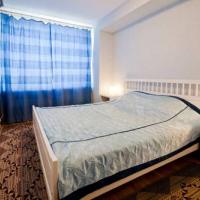 Fotos del hotel Astor Апартаменты Арбат
