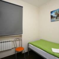 Hotelfotos PEOPLE Hotel на Новинском Бульваре