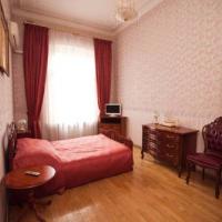 Fotos del hotel Версаль на Тверской