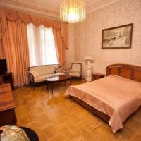 Fotos del hotel Версаль на Тверской