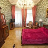 Fotos del hotel Версаль на Тверской
