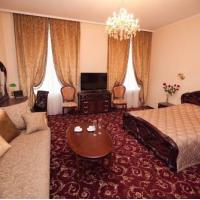 Fotos del hotel Камергерский