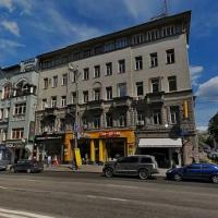 Hotel photos Moscow For You Tverskaya Apartments