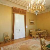 Fotos del hotel Националь